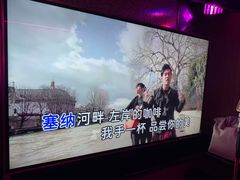-纯K(打浦桥店)
