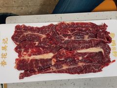 -杏花吴记牛肉火锅