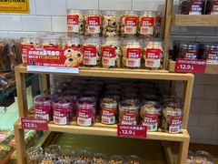 -味多美蛋糕(西安门店)