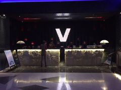 -V SHOW max KTV(粉巷店)