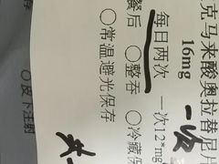 -美联众合动物医院·24h转诊中心