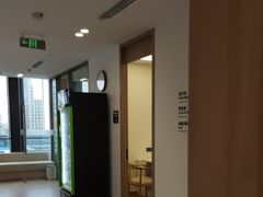 -复动肌骨门诊·MEDMOTION(北外滩店)