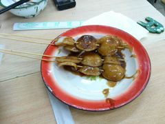 炸年糕-做了不起的80后