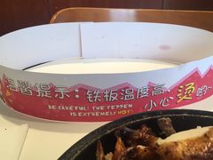 -艾薯夫妇Aysh(福田星河COCOPark店)