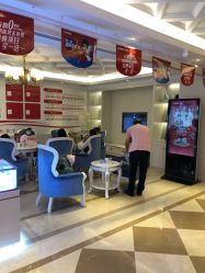 点击看大图 -昆明梦想医疗美容医院
