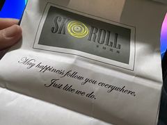 -SKROLL卡特司库·蛋糕定制·生吐司·司康(古北程家桥店)