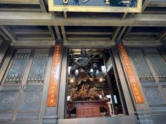 -香积寺