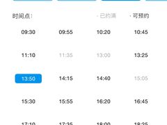 -微笑时刻照相馆·企业合影·商务外拍(北京五道口店)