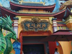 -厦门方特东方神画