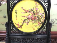 -丝绸东台发绣(升强公寓店)