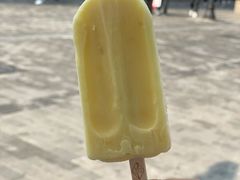 -康乐(滨江道店)