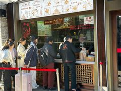 -南塘油赞子(南塘店)