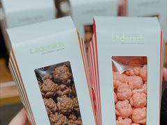 -Laderach 莱德拉(上海环贸iapm店)