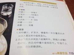 -上海市虹口区图书馆(曲阳分馆)