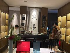 -逸道(益丰·外滩源店)