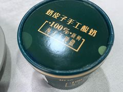 -湘中缘·湖南菜(娄底驻京办店)