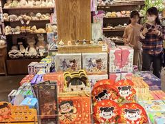 -番茄口袋(上海普陀区环球港店)