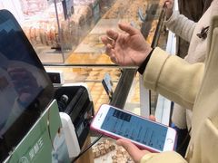 -吴酥生宫廷酥饼(韶山北路店)