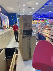 -玩具反斗城(正大广场店)