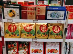 -河南特产汇(郑州新郑国际机场店)