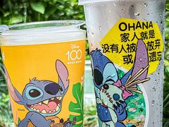 -7分甜(苏州中心店)