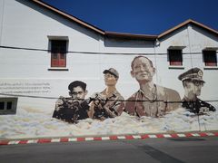 -普吉镇