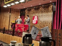 -青曲社相声(易俗街区店)