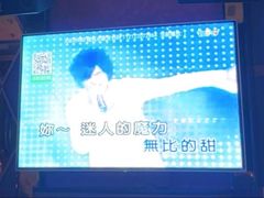 -GalaCity上海歌城(杨浦百联店)