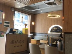 大堂-围炉肉舍•炭烤活鳗•丹东海鲜烤肉(步行街店)