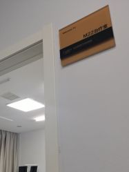 -青岛诺德医学美容医院