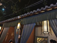 -乾园(天河城店)