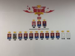 -北京亚奥福瑞福特4S店(北苑家园店)