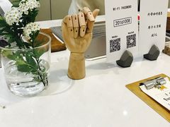 -Onirii Coffee(长乐路店)