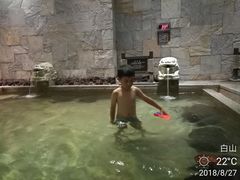 -汉拿山温泉度假酒店