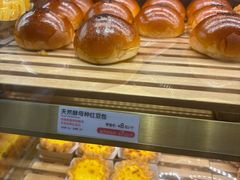 -TOUCH泰奇(奉贤宝龙城市广场店)