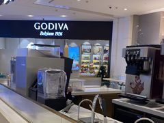 -GODIVA(国际金融中心店)