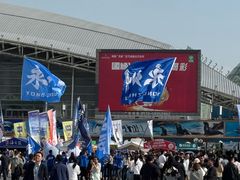 -中南南通体育会展中心