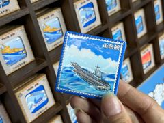 -泰达航母主题公园