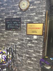 点击看大图 -HD HAIR STYLE