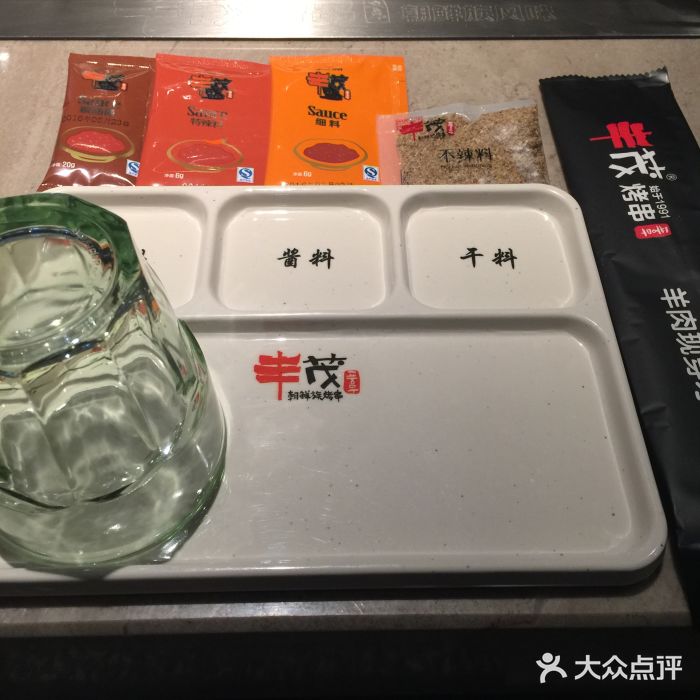 丰茂烤串(钦州北路店)图片