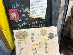 -玫瑰甜品(文明路店)
