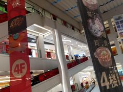 -金铂广场(龙归店)