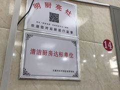 -四海蒸鲜蒸汽海鲜自助(北戴河店)