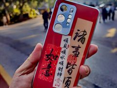 -观音禅寺