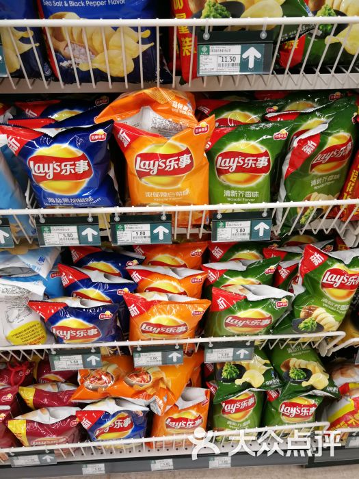 bhg超市(富民店)图片 - 第4张