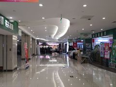 -居然之家家居生活MALL(丽泽店)