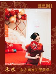 -禾米旗袍妈妈装礼服定制(嘉业国贸店)