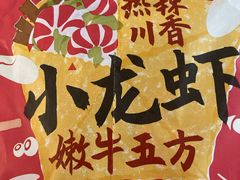 -肯德基(南五店)