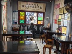 -老妈宫粽球
