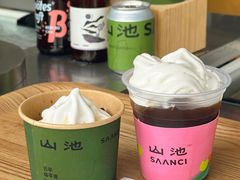-SAANCI山池咖啡(海上世界文化艺术中心店)